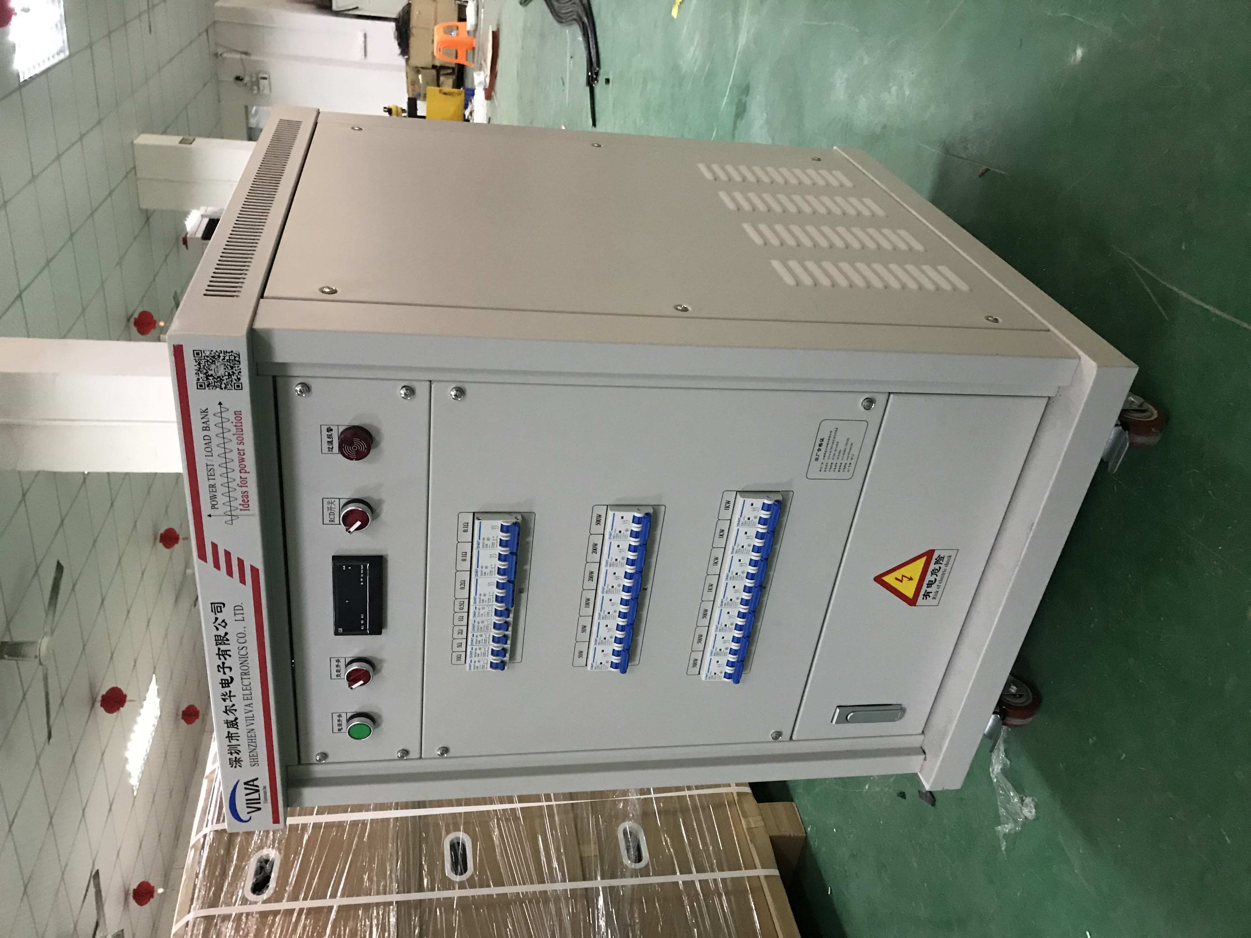 直流負(fù)載箱為什么要對電源設(shè)備進(jìn)行維護(hù)